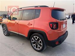 جيب رينيجيد